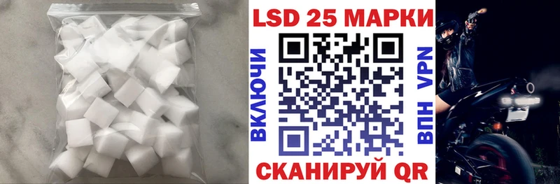 omg как войти  Элиста  ЛСД экстази кислота  даркнет сайт 