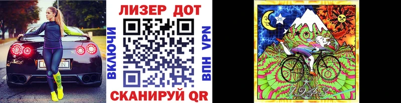 где купить наркоту  Элиста  Марки N-bome 1,8мг 
