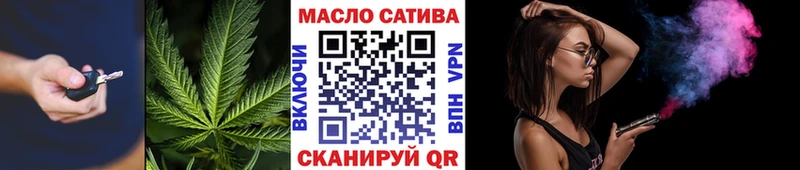 omg ССЫЛКА  купить   Элиста  Дистиллят ТГК THC oil 